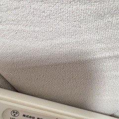 サロニア　SALONIA  ストレートアイロンの画像