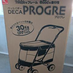 ペットバギーＤＥＣＡ プログレの画像
