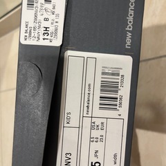 ニューバランス　スニーカー　13.5㎝の画像
