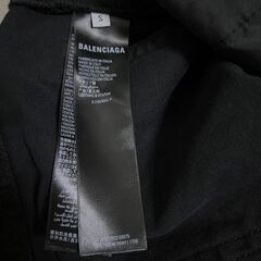 BALENCIAGA SUPER DESTROYED BAGGYパンツ　ブラックの画像