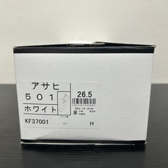 [アサヒ] スニーカー スリッポン 日本製 501の画像