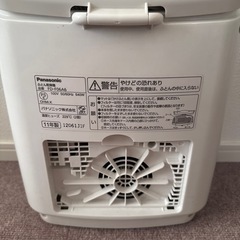 Panasonic ふとん乾燥機
の画像