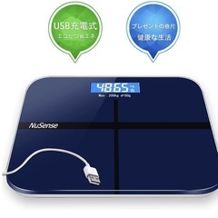 電池不要、体重計weight scaleの画像