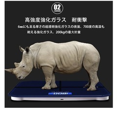 電池不要、体重計weight scaleの画像