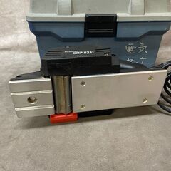 中古品 東芝 電気カンナ SMP-82A1 切り込み幅82ｍｍ 深さ0.6ｍｍ 電動工具 DIY 日曜大工 削る の画像