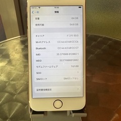 
【美品】iPhone 6s  64GB  バッテリー新品100% の画像