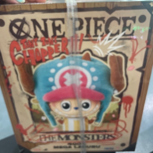 ラブブ海外限定メガラブブチョッパー (激安コレクション) 瀬高の