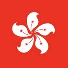 香港人の友達 − 埼玉県