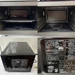 I633 🌈 SHARP オーブンレンジ ⭐動作確認済 ⭐クリーニング済の画像