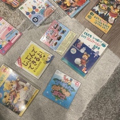 こどもちゃれんじ沢山の画像