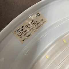 中古品 シーリングライト 6畳 リモコンなし 照明 リビング 寝室 ドウシシャ WY-C06Dの画像