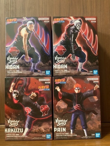 NARUTO VIBRATION STARS 暁ヒダン、カクズ、ペイン