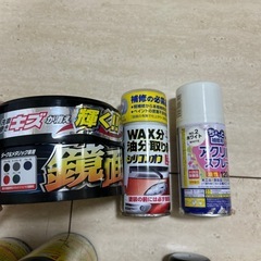 【決まりました】車のペイントボデーペン　99工房スプレー9本セット　の画像