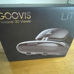 GOOVIS ヘッドマウントディスプレイ　HL01の画像