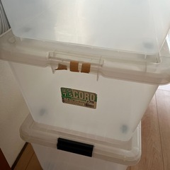【お話中】衣装ケース　４個の画像