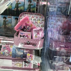 わくわくトランクセットの画像