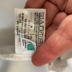 紳士用Yシャツの画像