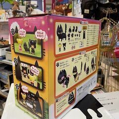 明星チャルメラ懸賞品　すずネコ こえだちゃん くろネコのラーメン屋さん ｜ 愛品館千葉店の画像
