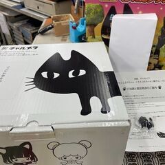 明星チャルメラ懸賞品　すずネコ こえだちゃん くろネコのラーメン屋さん ｜ 愛品館千葉店の画像