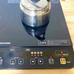 【アイリスオーヤマ】2口IH コンロ 調理器 2016年製の画像