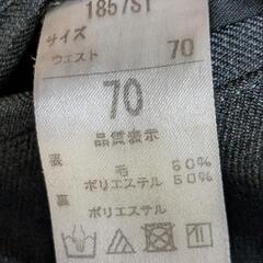 【埼玉栄高校】男子用冬コート　その他の画像