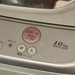 洗濯機の画像