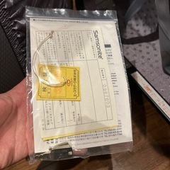 Samsonite スーツケースの画像