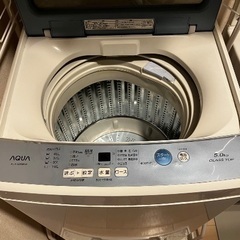 アクア洗濯機（AQW-GS50F）差し上げます。の画像