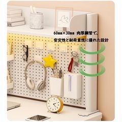 机上ラック 本棚 有孔ボード デスクシェルフ スチールラック デスク上置き棚 ブックスタンド 卓上 簡単組立 2段 幅60×高さ38の画像