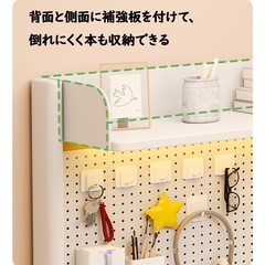机上ラック 本棚 有孔ボード デスクシェルフ スチールラック デスク上置き棚 ブックスタンド 卓上 簡単組立 2段 幅60×高さ38の画像