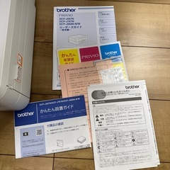 brother プリンターの画像