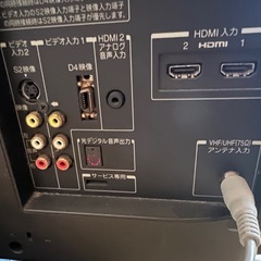 東芝製‼️２２型液晶テレビ‼️早い者勝ち‼️の画像