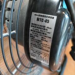 ナカトミ　大型扇風機　WTC-45の画像