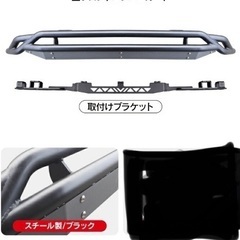 160プロボックス設定の画像