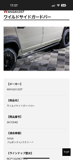 689ef529e521ca018d2dfd19