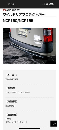 689ef52ee521ca018d2dfd1a