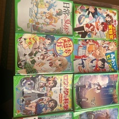 角川つばさ文庫12セットまとめ売りの画像