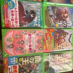 角川つばさ文庫12セットまとめ売りの画像