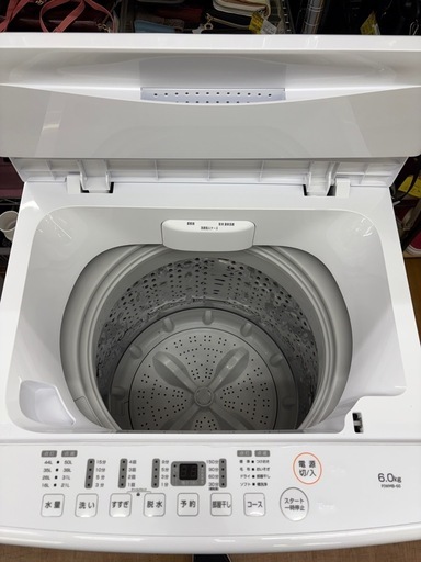☆ドリーム荒牧店☆☆ジモティー割引有☆ 6.0kg洗濯機/ヤマゼン/PJWMB-60/2024