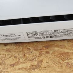 中古　2.2kw エアコン ras-aj22n　日立　2023年製　エキスパート藤沢辻堂店の画像