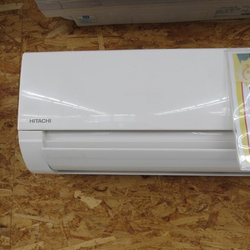 中古　2.2kw エアコン ras-aj22n　日立　2023年製　エキスパート藤沢辻堂店