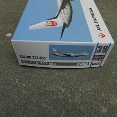 JALEXPES  BOING 737-800  Hasegawa-39の画像