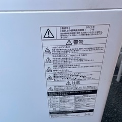 2021年製 東芝電気洗濯機 AW-10 M7の画像