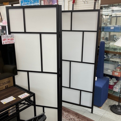 3連パーテーション