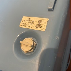 【お話中】クーラーBOXの画像