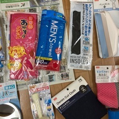 100均→50圴　　　　ダイsー商品殆どの画像