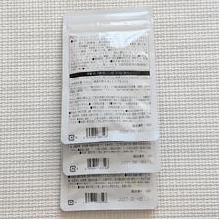 【新品未開封】3袋セット❣カロリンピュア 体重・体脂肪・ウエスト減少をサポート 90日分の画像
