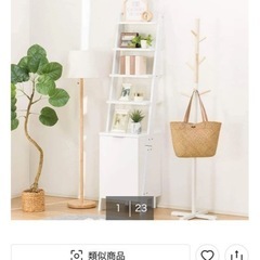 ニトリ　サイドボードラック　棚　　の画像