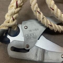 中古品 安全帯 吊りロープ 玉掛け 高所作業 D管 古い 期限切れ 2本セット 鳶 胴綱 フック付きロープ 牽引できるかも いろいろ使える 便利の画像