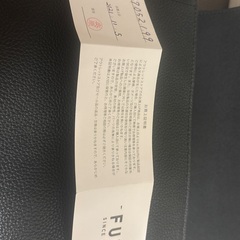 フルラ　ショルダーバックの画像